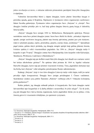 SUVALKIJOS VAIDMUO LIETUVOS VISUOMENĖS VYSTYMESI. Paveikslėlis 10