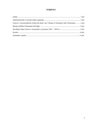 SUVALKIJOS VAIDMUO LIETUVOS VISUOMENĖS VYSTYMESI. Paveikslėlis 2