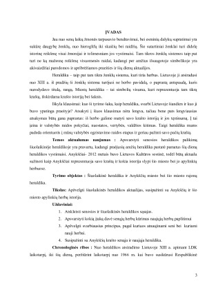 ŠIUOLAIKINĖ LIETUVOS MIESTŲ IR MIESTELIŲ HERALDIKA. ANYKŠČIŲ MIESTO BEI JO APYLINKIŲ. Paveikslėlis 3