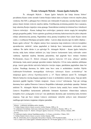 Švento Arkangelo Mykolo – Kauno Įgulos bažnyčia