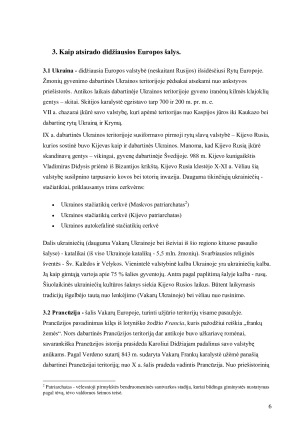 Teritorinių tautinių valstybių Europoje susikūrimas. Paveikslėlis 6