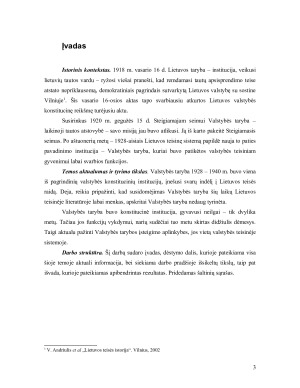 Valstybės taryba. Paveikslėlis 3