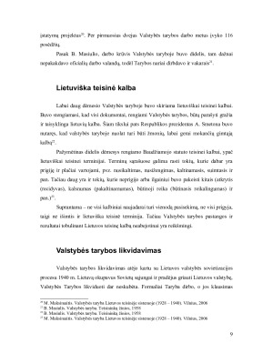 Valstybės taryba. Paveikslėlis 9