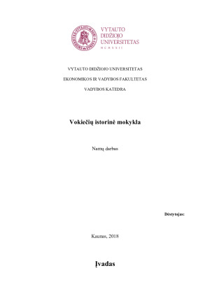 Vokiečių istorinė mokykla