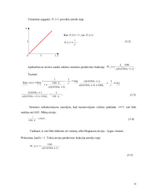 ERDVĖLAIVIO SAULĖS SEKIMO SISTEMA. Kursinis. Paveikslėlis 10