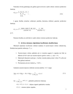 ERDVĖLAIVIO SAULĖS SEKIMO SISTEMA. Kursinis. Paveikslėlis 9