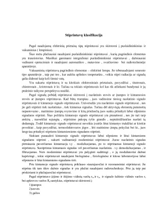 STIPRINTUVAI, JŲ SAVYBĖS IR CHARAKTERISTIKOS. Kursinis. Paveikslėlis 6
