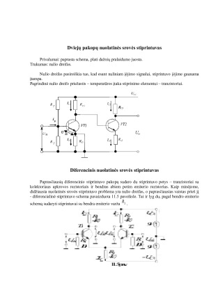 STIPRINTUVAI, JŲ SAVYBĖS IR CHARAKTERISTIKOS. Kursinis. Paveikslėlis 8
