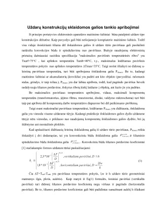 ŠILUMINIŲ LAUKŲ MODELIAVIMAS ELEKTRONIKOJE. Paveikslėlis 4