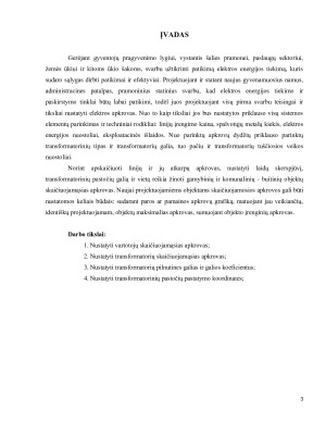 Transformatorinių pastočių galios nustatytmas ir jų pastatymo vietos parinkimas. Paveikslėlis 3