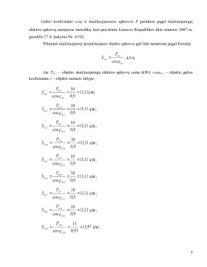 Transformatorinių pastočių galios nustatytmas ir jų pastatymo vietos parinkimas. Paveikslėlis 5