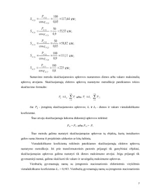 Transformatorinių pastočių galios nustatytmas ir jų pastatymo vietos parinkimas. Paveikslėlis 7