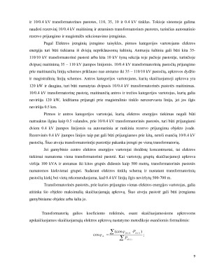 Transformatorinių pastočių galios nustatytmas ir jų pastatymo vietos parinkimas. Paveikslėlis 9