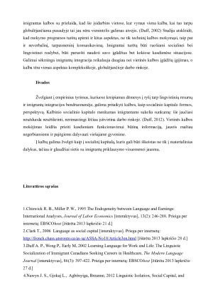 Kalbos įgūdžiai kaip socialinio kapitalo aspektas ir jų vaidmuo imigrantų integracijoje. Paveikslėlis 4