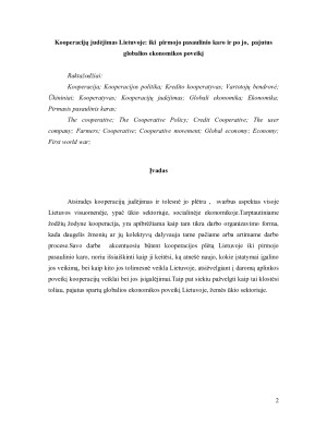 Kooperacijų judėjimas Lietuvoje iki  pirmojo pasaulinio karo ir po jo,  pajutus globalios ekonomikos poveikį. Paveikslėlis 2