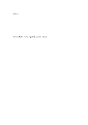 Užsienio kalbų svarba logistinės įmonės veikloje. Kursinis