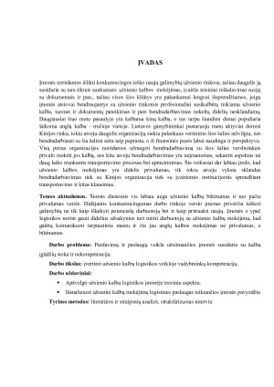 Užsienio kalbų svarba logistinės įmonės veikloje. Kursinis. Paveikslėlis 3