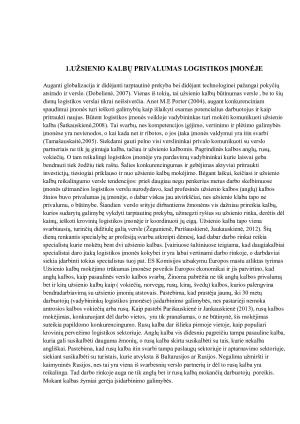 Užsienio kalbų svarba logistinės įmonės veikloje. Kursinis. Paveikslėlis 4