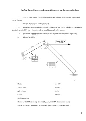 Statiškai išsprendžiamos tempiamos-gniuždomos strypų sistemos skaičiavimas