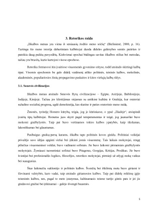 Retorikos tikslai ir funkcijos. Paveikslėlis 5