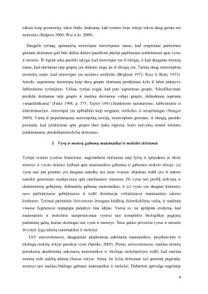 Lyčių samprotavimų skirtumai. Paveikslėlis 6