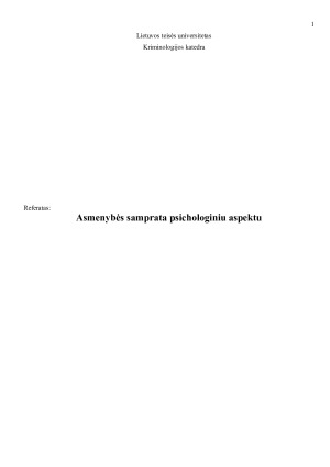 Asmenybės samprata psichologiniu aspektu