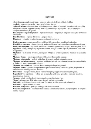 MĄSTYMO PSICHOLOGIJA. Paveikslėlis 3