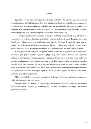 PASIRUOŠIMO EGZAMINAMS BŪDŲ TYRIMAS. Paveikslėlis 3