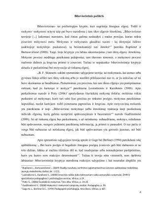 Mokymo ir mokymosi proceso analizė kaip sprendžia dvi mokymo problemas – intelektualinę ir praktinę – bihevioristinė, kognityvinė ir humanistinė psichologijos kryptys. Paveikslėlis 4