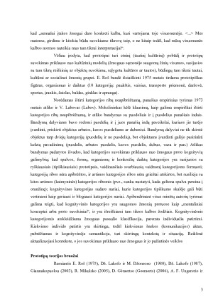 ŽODŽIO ASOCIACIJOS EKSPERIMENTAS. Paveikslėlis 3