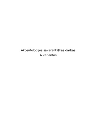 Akcentologijos savarankiškas darbas. Paveikslėlis 1