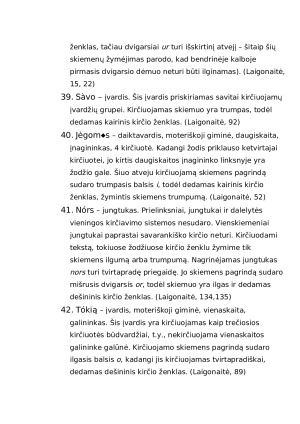 Akcentologijos savarankiškas darbas. Paveikslėlis 10
