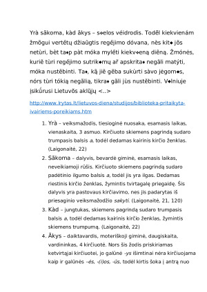Akcentologijos savarankiškas darbas. Paveikslėlis 2
