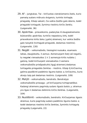 Akcentologijos savarankiškas darbas. Paveikslėlis 8