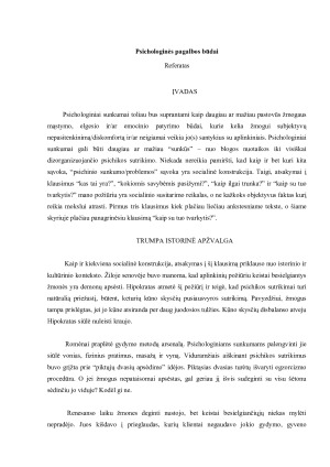 Psichologinės pagalbos būdai