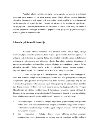 Psichoanalizė medijų ontologijoje. Paveikslėlis 2