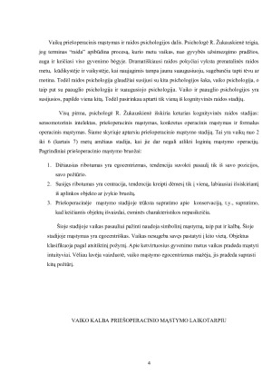 VAIKŲ PRIEŠOPERACINIS MĄSTYMAS IR EGOCENTRIZMAS. Paveikslėlis 4