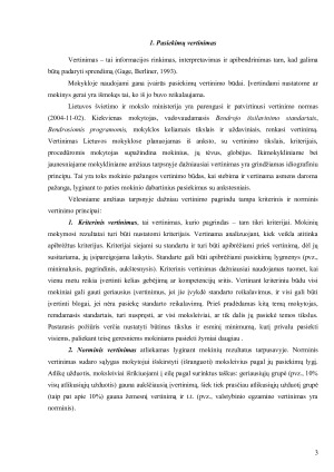 Mokinių pasiekimų vertinimas ir mokyklos baimės reiškinys. Paveikslėlis 2