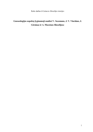 Gnoseologijos aspektų lyginamoji analizė V. Sezemano, J. V. Vinciūno, J. Girniaus ir A. Maceinos filosofijose. Paveikslėlis 1