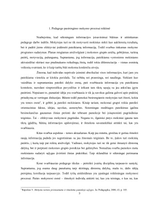 Atminties reikšmė mokymo procese ir jos produktyvumo didinimo metodai. Paveikslėlis 3