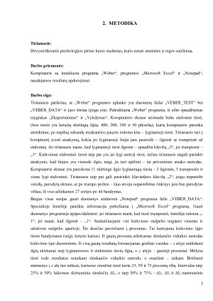 Weberio – Fechnerio dėsnio tyrimas. Paveikslėlis 3