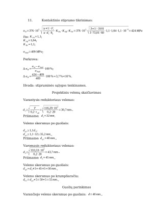 Svyruojantis sijotuvas. Paveikslėlis 9