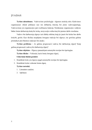 Asmenybės teorijų ir tipologijų panaudojimas prognozuojant vadovų ir darbuotojų elgesį. Paveikslėlis 5