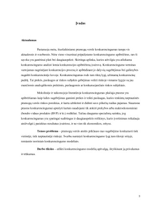 Konkurencijos modeliai ir jų pagrindiniai bruožai pramogų versle. Paveikslėlis 3