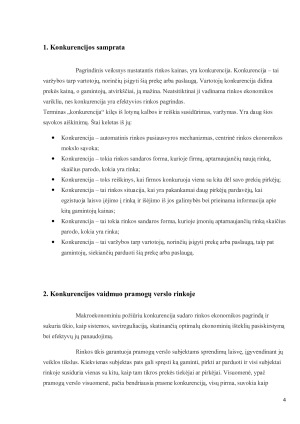 Konkurencijos modeliai ir jų pagrindiniai bruožai pramogų versle. Paveikslėlis 4