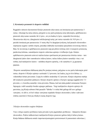 Kinijos ekonomikos apžvalga 2014 m., problemos. Paveikslėlis 5