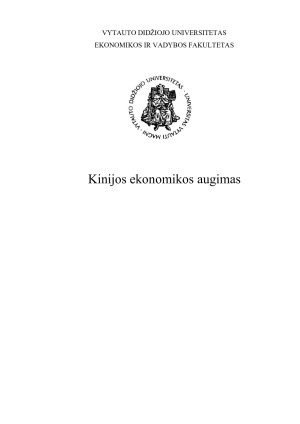 Kinijos ekonomikos augimas