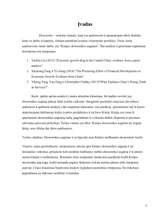 Kinijos ekonomikos augimas. Paveikslėlis 3