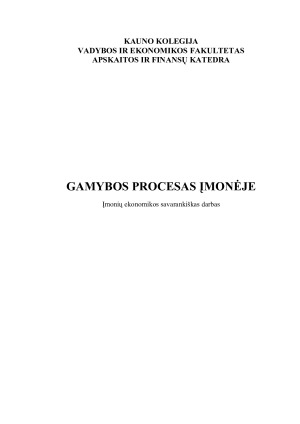 GAMYBOS PROCESAS ĮMONĖJE