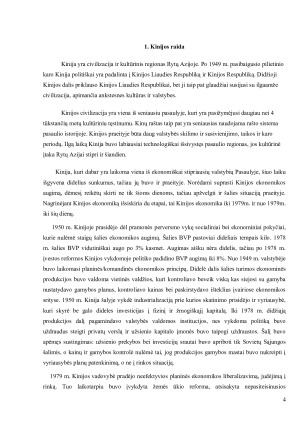 Kinijos ekonomika ir jos analizė. Paveikslėlis 4